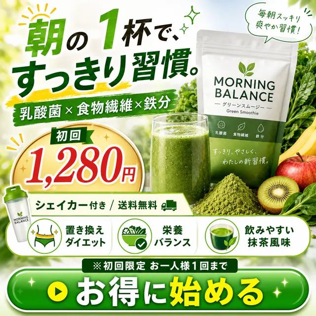 サンプルバナー