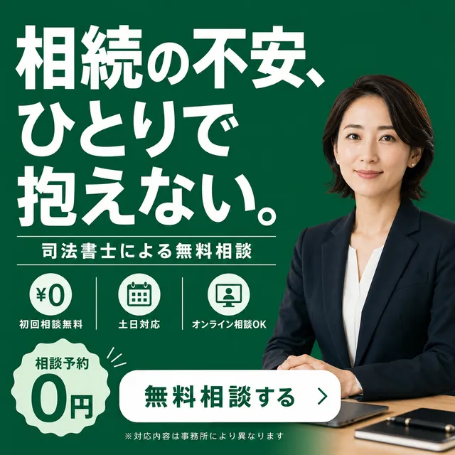 サンプルバナー