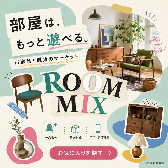 サンプルバナー